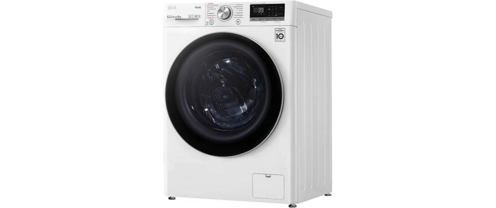 LG Waschmaschine F4WV709P1E Links LG Waschmaschine F4WV709P1E Links