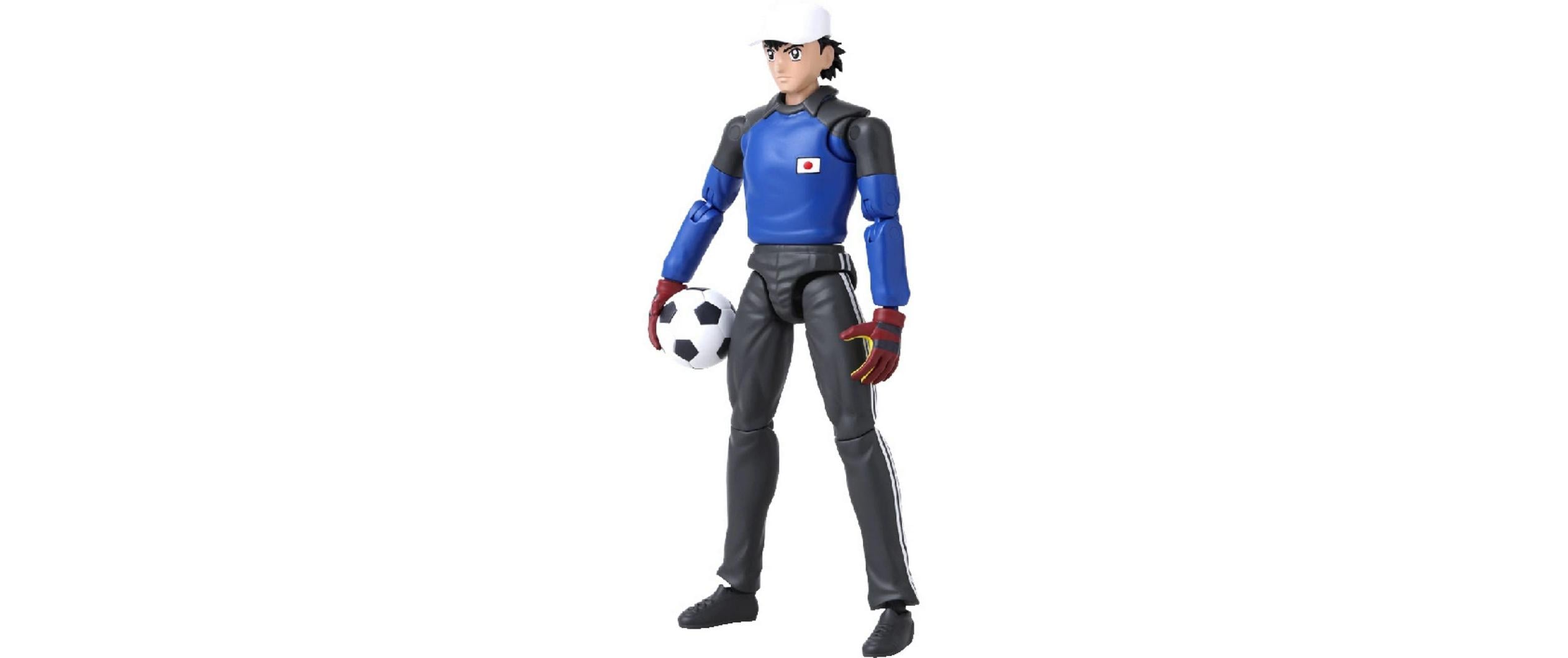 BANDAI Genzo Wakabayashi Kunststoff