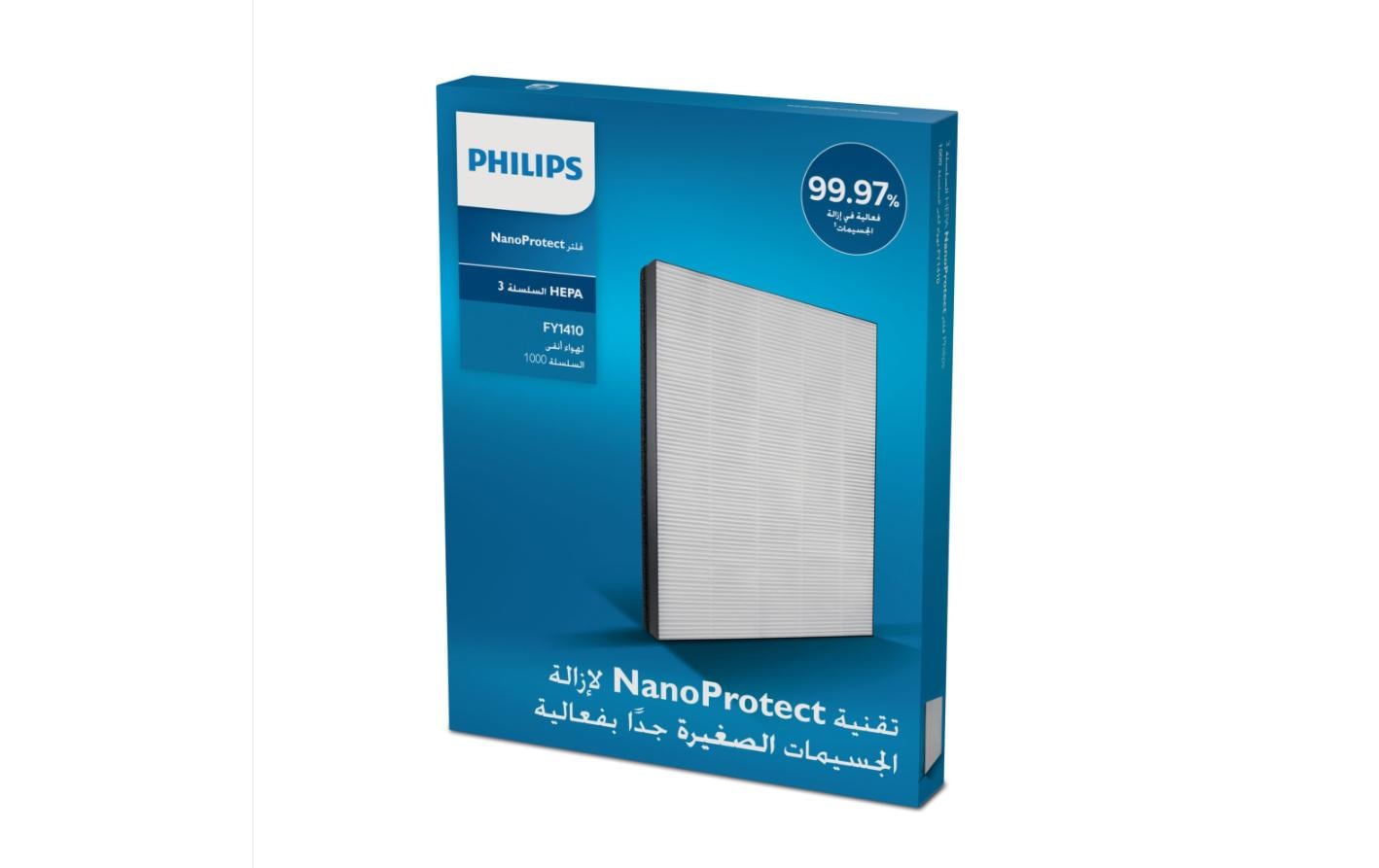 Philips Luftfilter FY1410/30 1 Stück