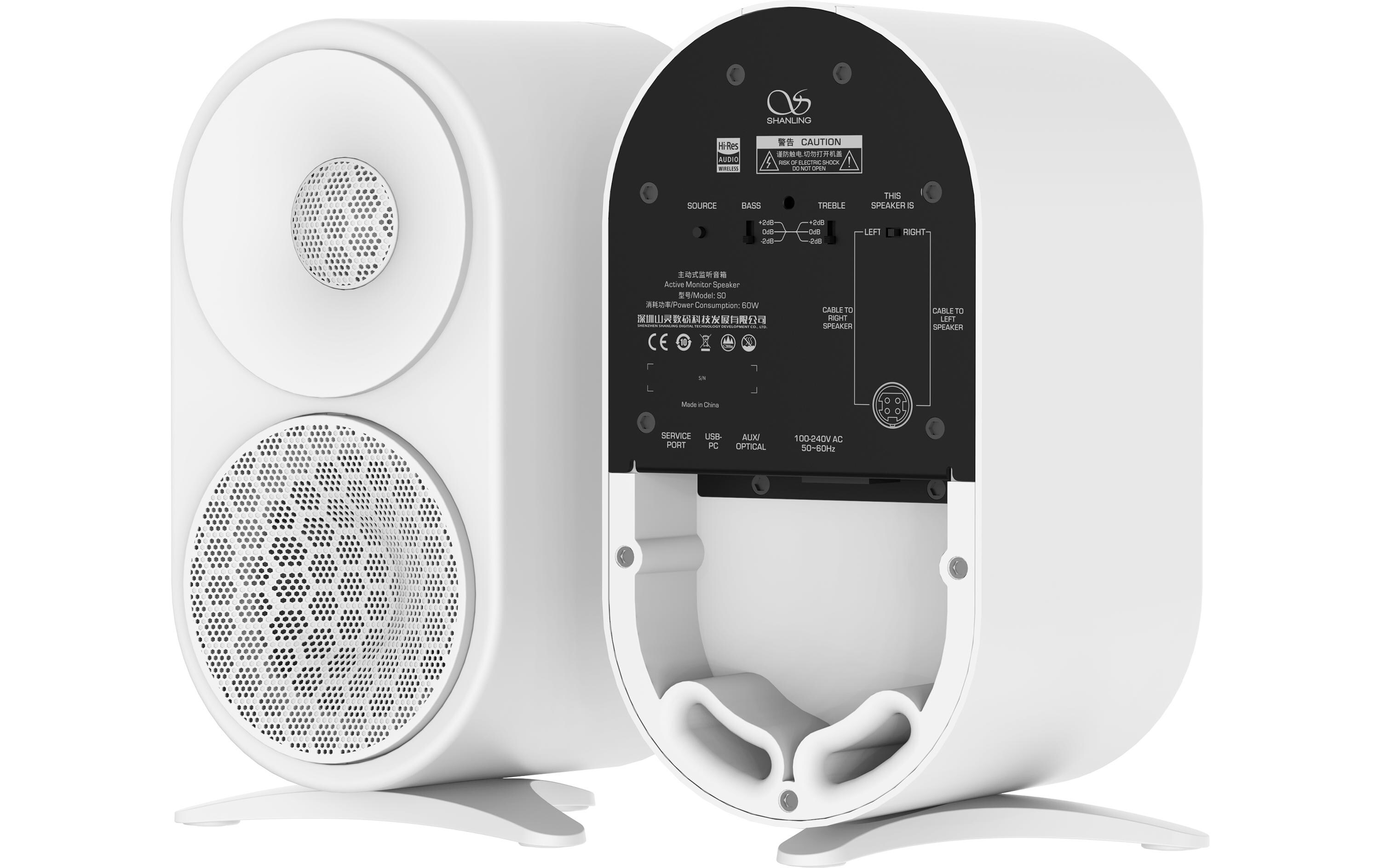 Shanling Regallautsprecher Paar S0 Weiss