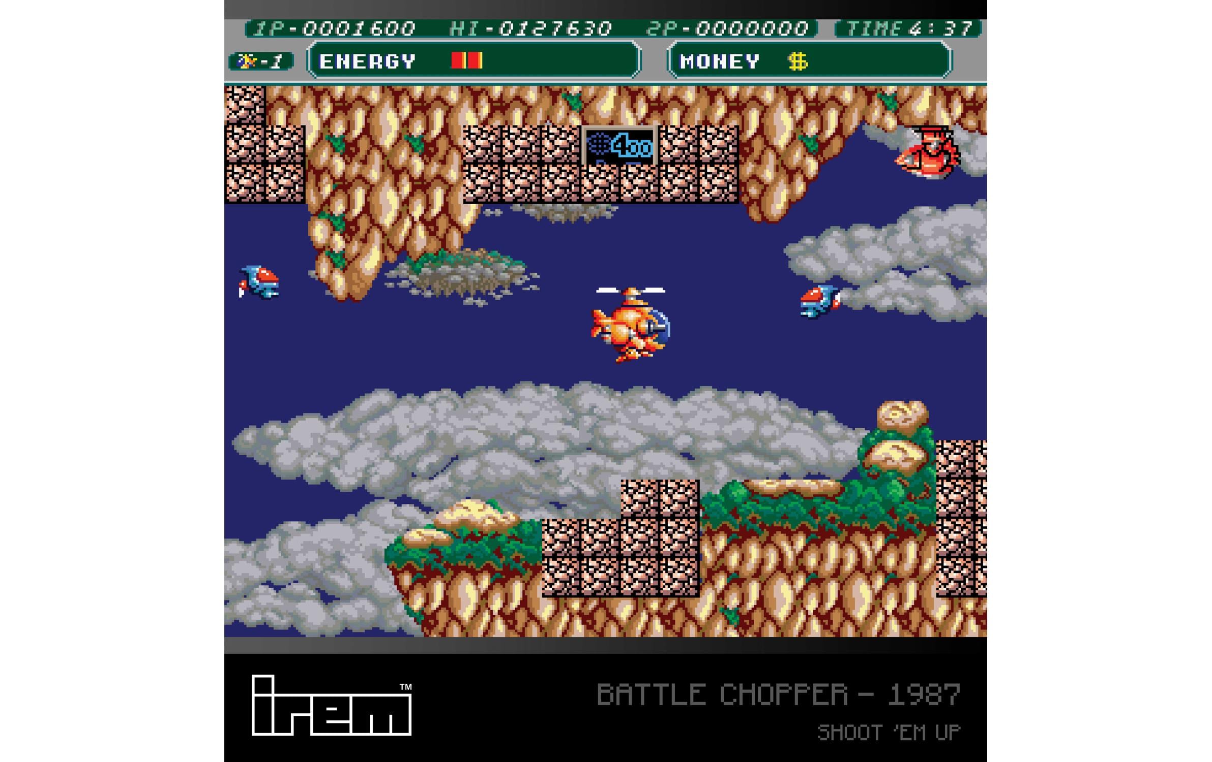 Blaze IREM Arcade Collection 1 Blaze IREM Arcade Collection 1