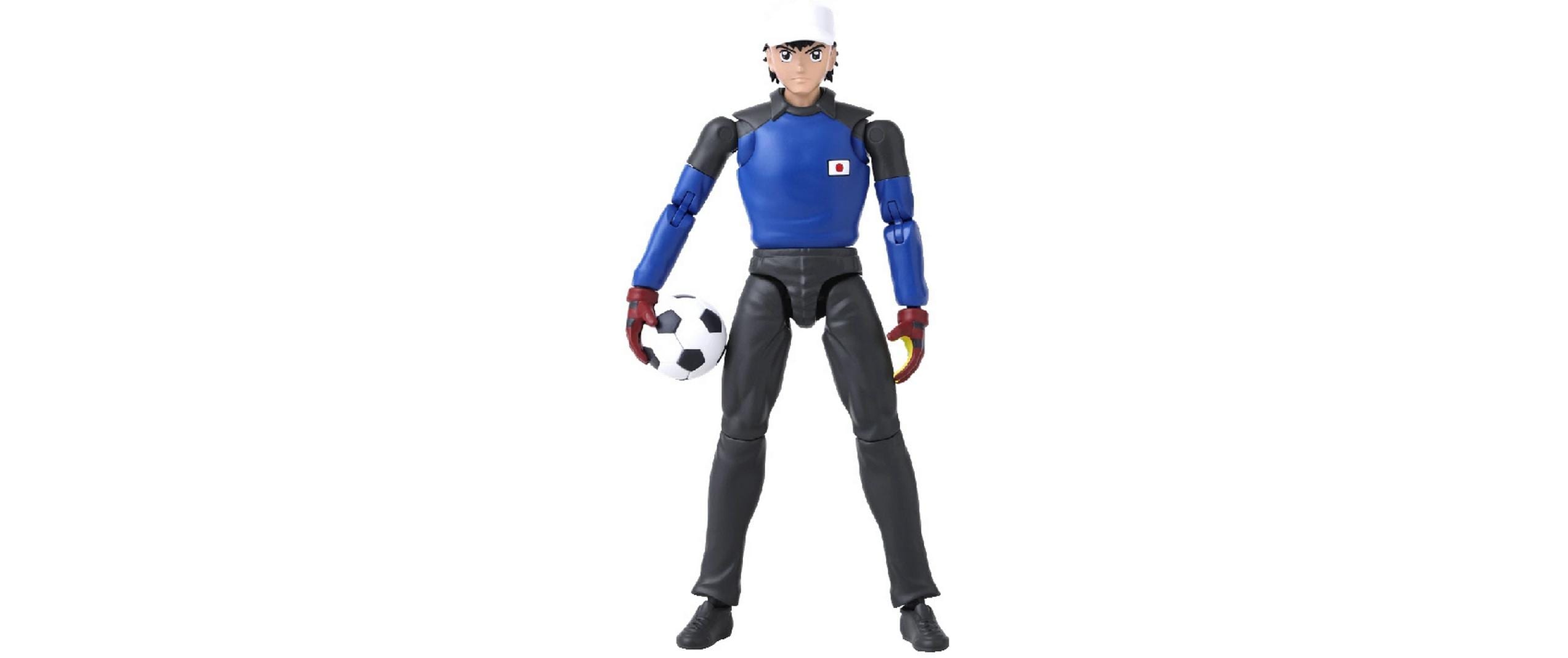 BANDAI Genzo Wakabayashi Kunststoff