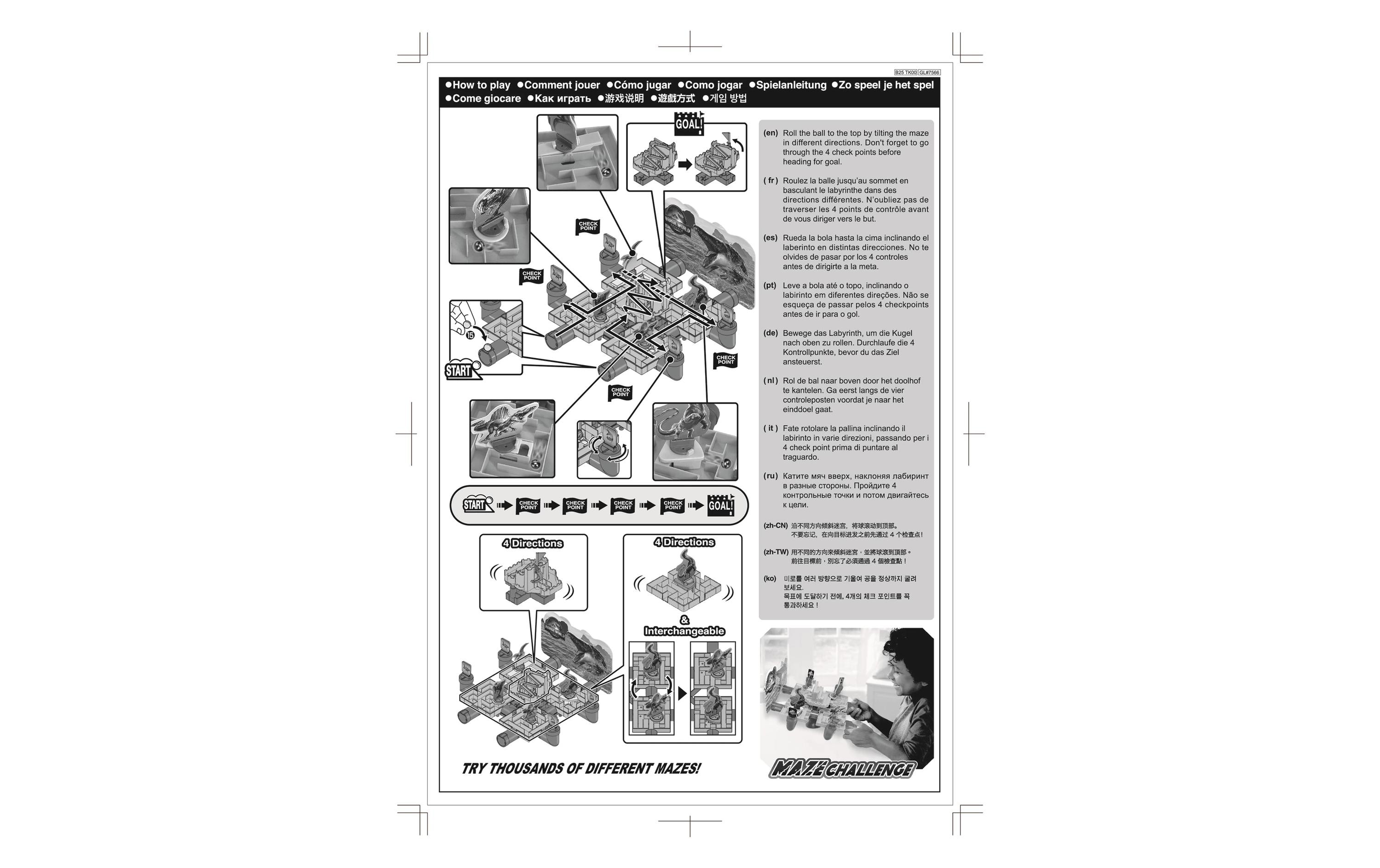 Epoch Traumwiesen Jurassic World Maze Challenge