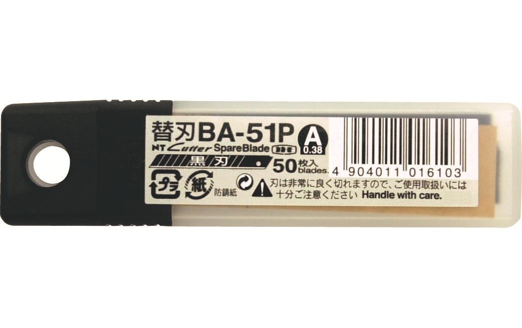 NT Cutter Ersatzklinge BA-51P 18 mm, Schwarz, 50 Stück NT Cutter Ersatzklinge BA-51P 18 mm, Schwarz, 50 Stück