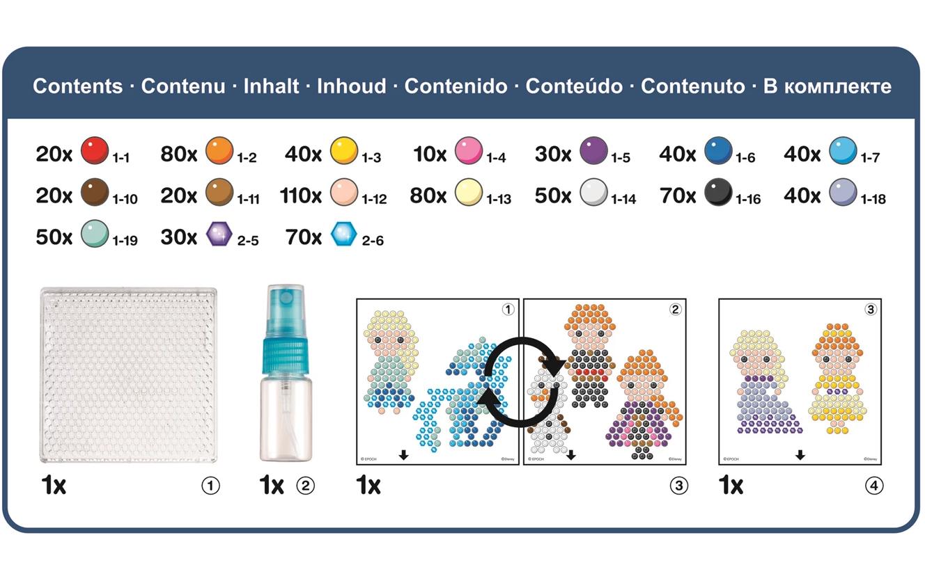Aquabeads Bastelset Aquabeads Frozen II Figurenset