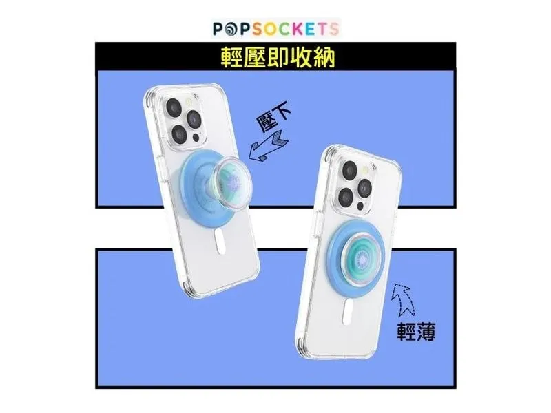 PopSockets Halterung Translucent Mint MagSafe PopSockets Halterung Translucent Mint MagSafe