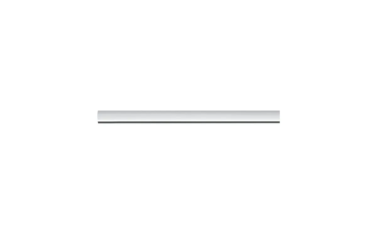 Paulmann URail Light & Easy Schiene, 50 cm, Weiss Paulmann URail Light & Easy Schiene, 50 cm, Weiss