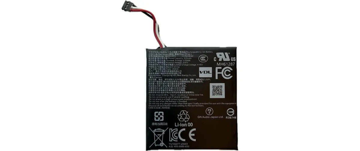 Jabra Evolve3 85 Battery Pack Jabra Evolve3 85 Battery Pack