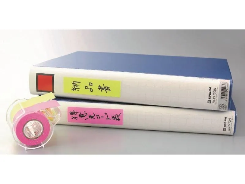 NT Cutter Notizzettel-Dispenser Yamato 2.5 cm Gelb/Weiss, 2 Rollen NT Cutter Notizzettel-Dispenser Yamato 2.5 cm Gelb/Weiss, 2 Rollen