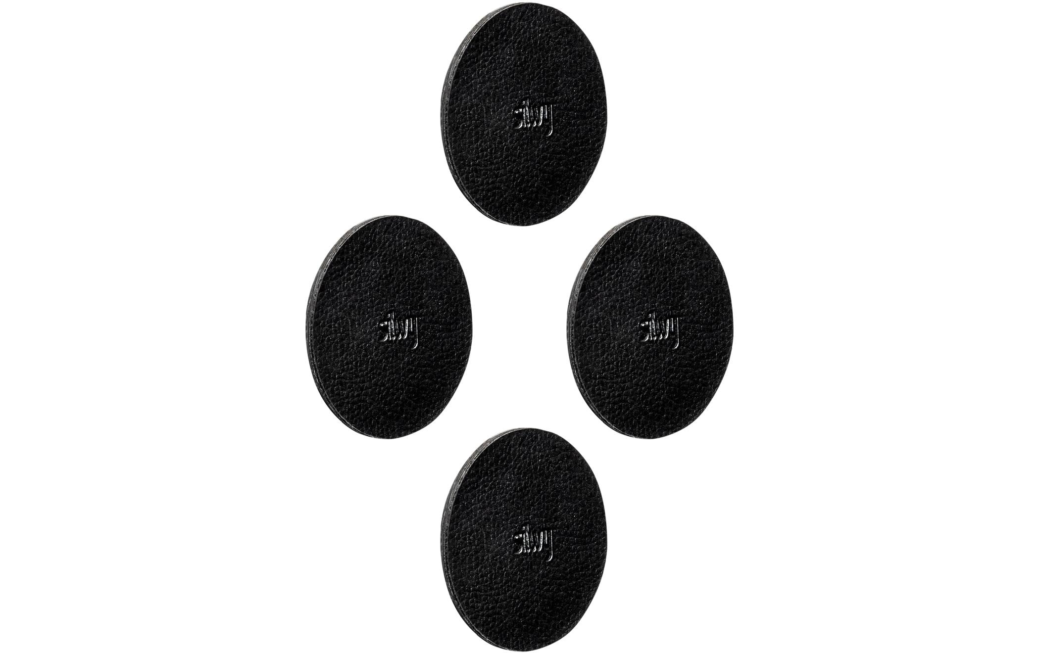 Silwy Metall-Nano-Gel-Pads, 4er-Set, 7.5 cm Silwy Metall-Nano-Gel-Pads, 4er-Set, 7.5 cm