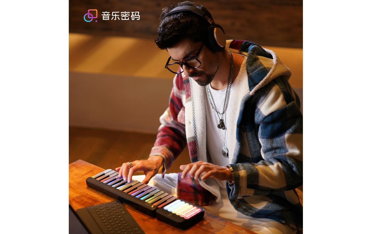 PopuMusic Keyboard PopuPiano 1 Set Weiss