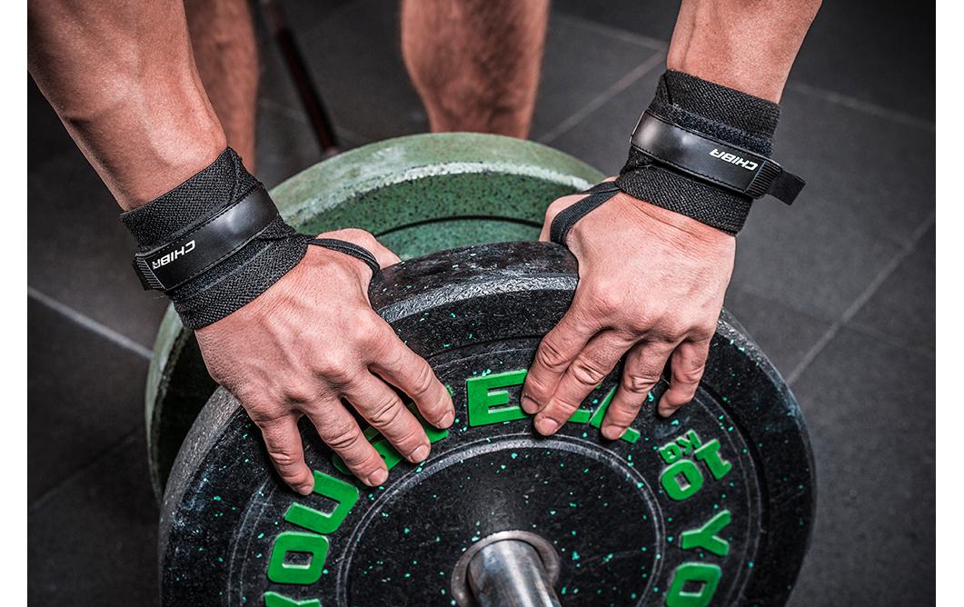 Chiba Fitness Handgelenkbandage Black Line One Size