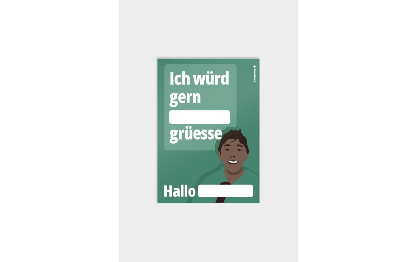 Swissmeme Sticker: Hallo Vater, Hallo Mueter