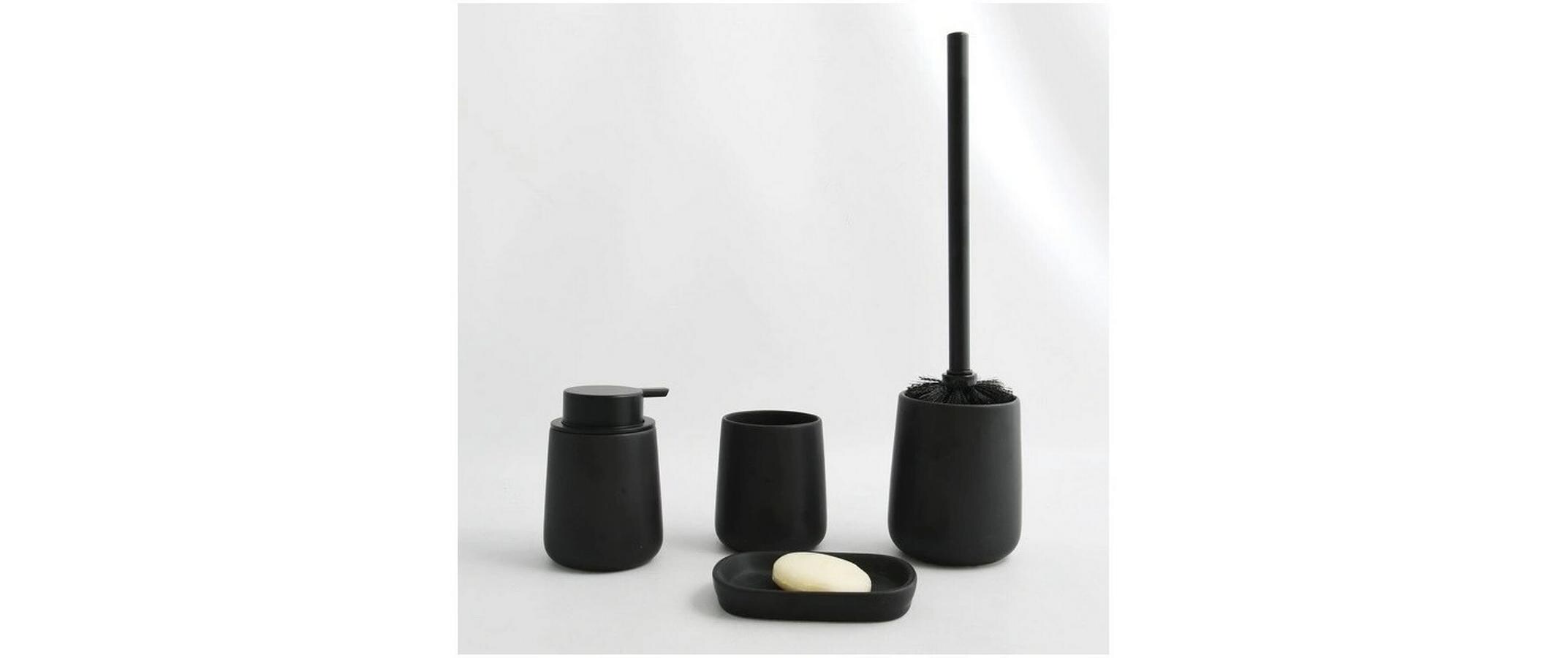 MSV Seifenschale Maonie 9 x 13.9 x 2.4 cm, Schwarz matt