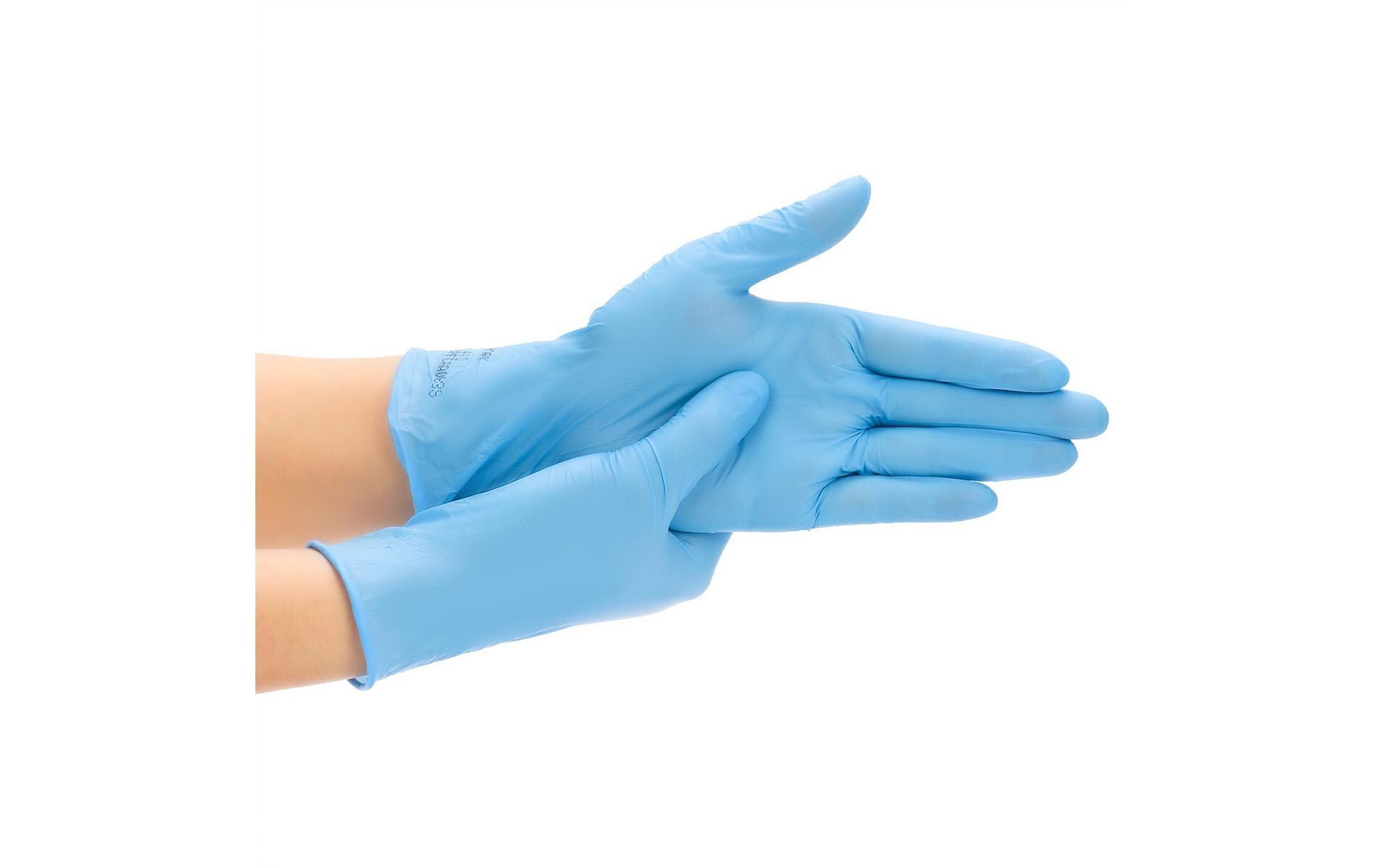 MedBrun Nitril Expert M, Blau, 100 Stk MedBrun Nitril Expert M, Blau, 100 Stk