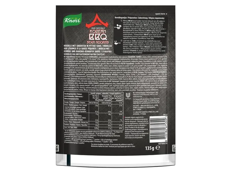 Knorr Fertiggericht Asia Specials Korean BBQ Noodles 2 Portionen Knorr Fertiggericht Asia Specials Korean BBQ Noodles 2 Portionen