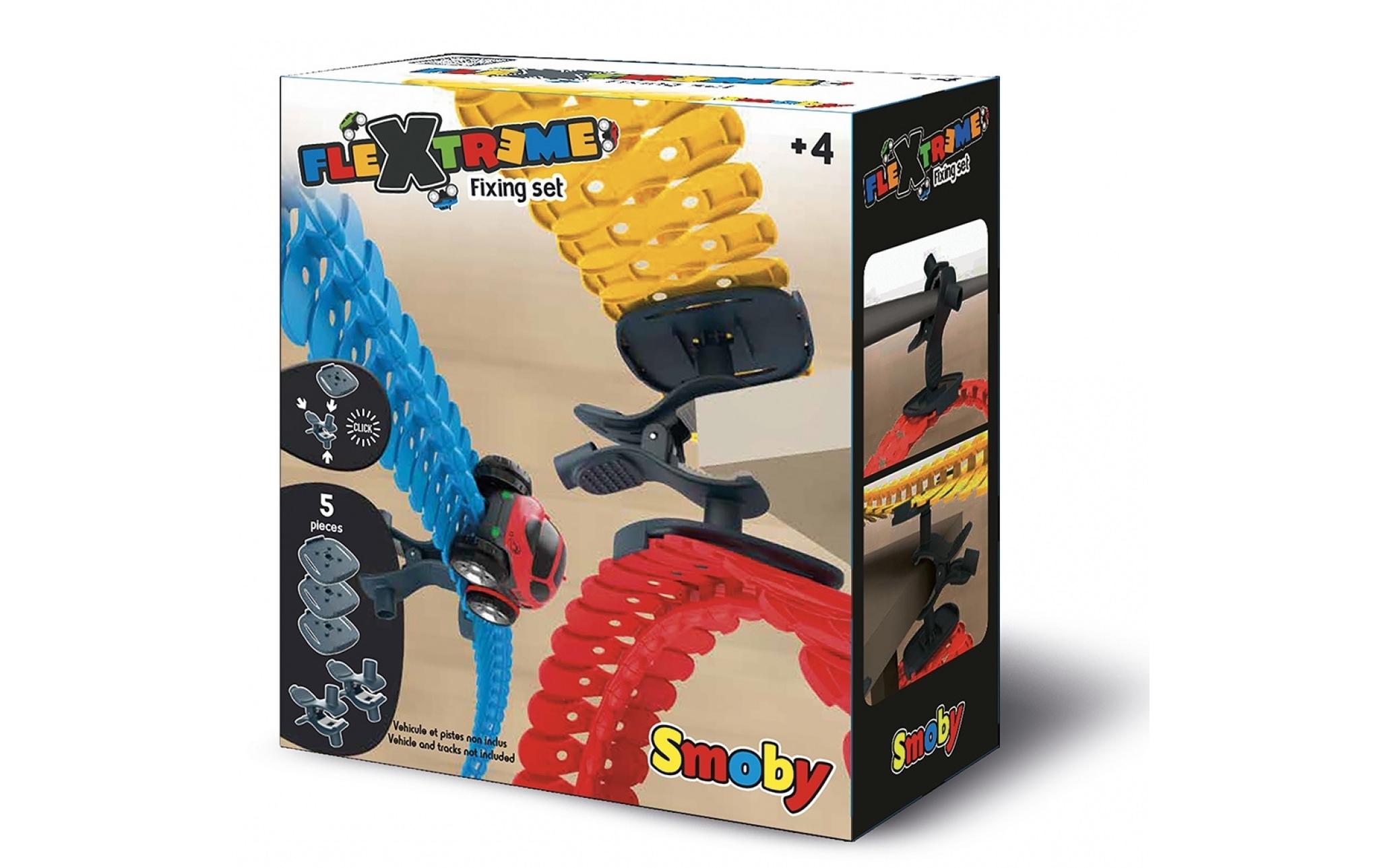 Smoby Zubehör FleXtreme: Befestigungsset Smoby Zubehör FleXtreme: Befestigungsset
