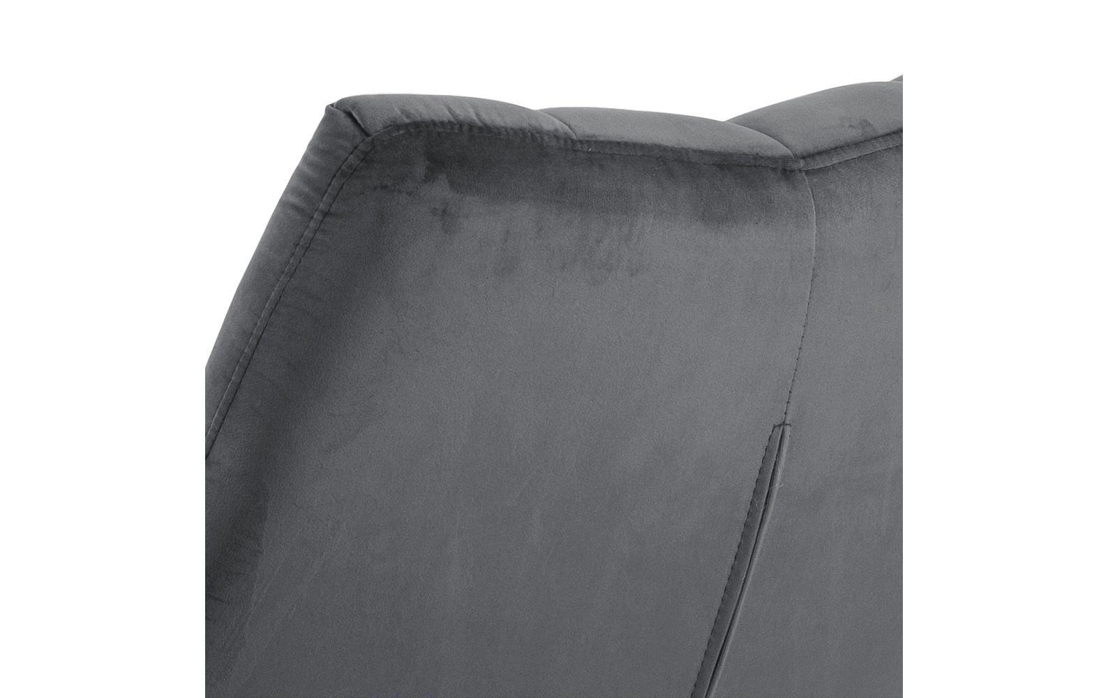 AC Design Sessel Paris Dunkelgrau
