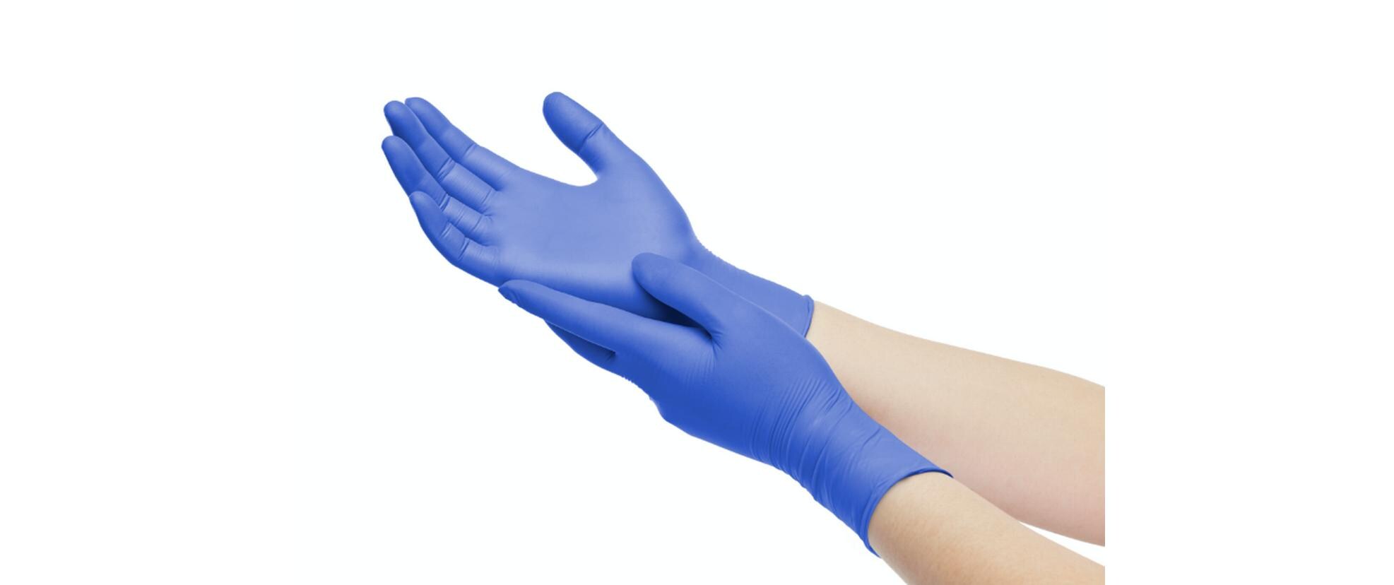 MedBrun Nitril Expert Bio XL, Blauviolett, 100 Stk MedBrun Nitril Expert Bio XL, Blauviolett, 100 Stk