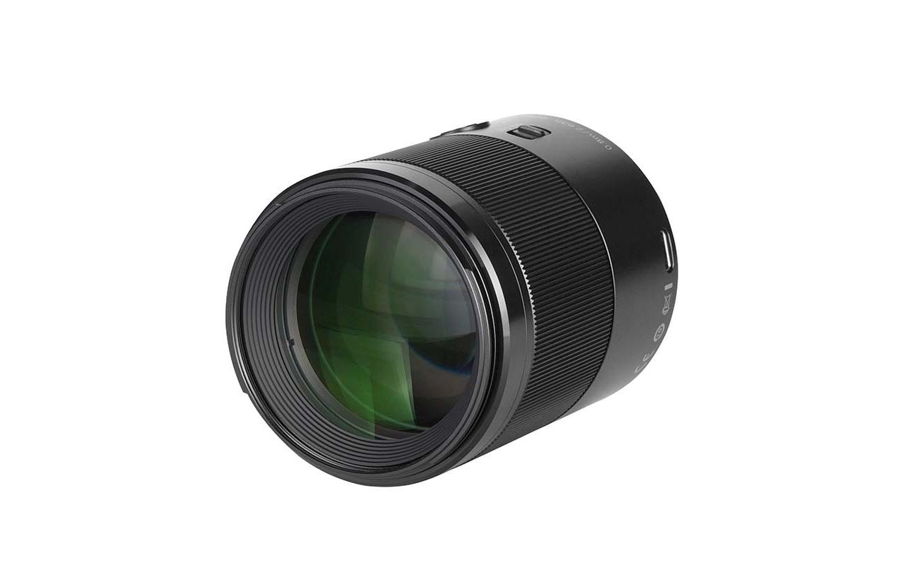 Yongnuo Festbrennweite YN85mm F/1.8 DF DSM – Nikon Z