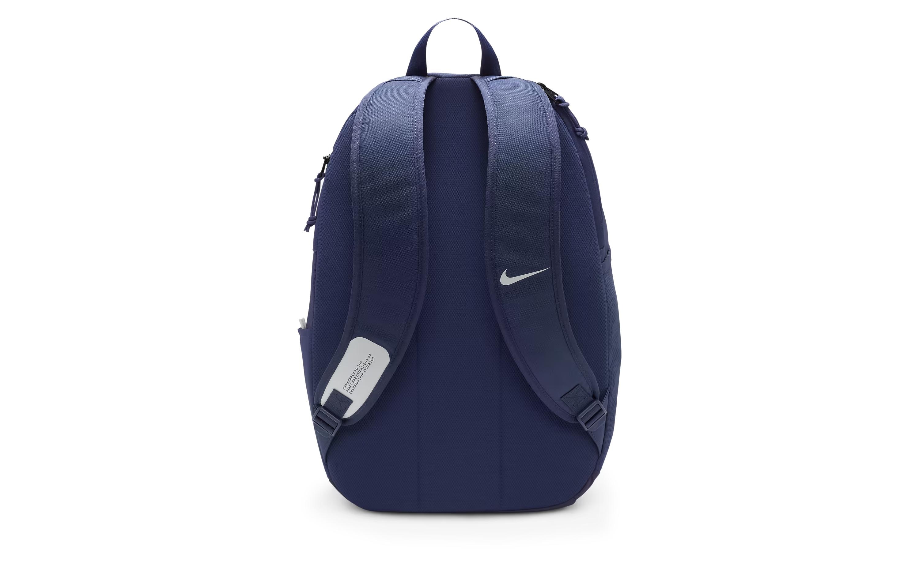NIKE Academy Team Rucksack, 30 l, Blau