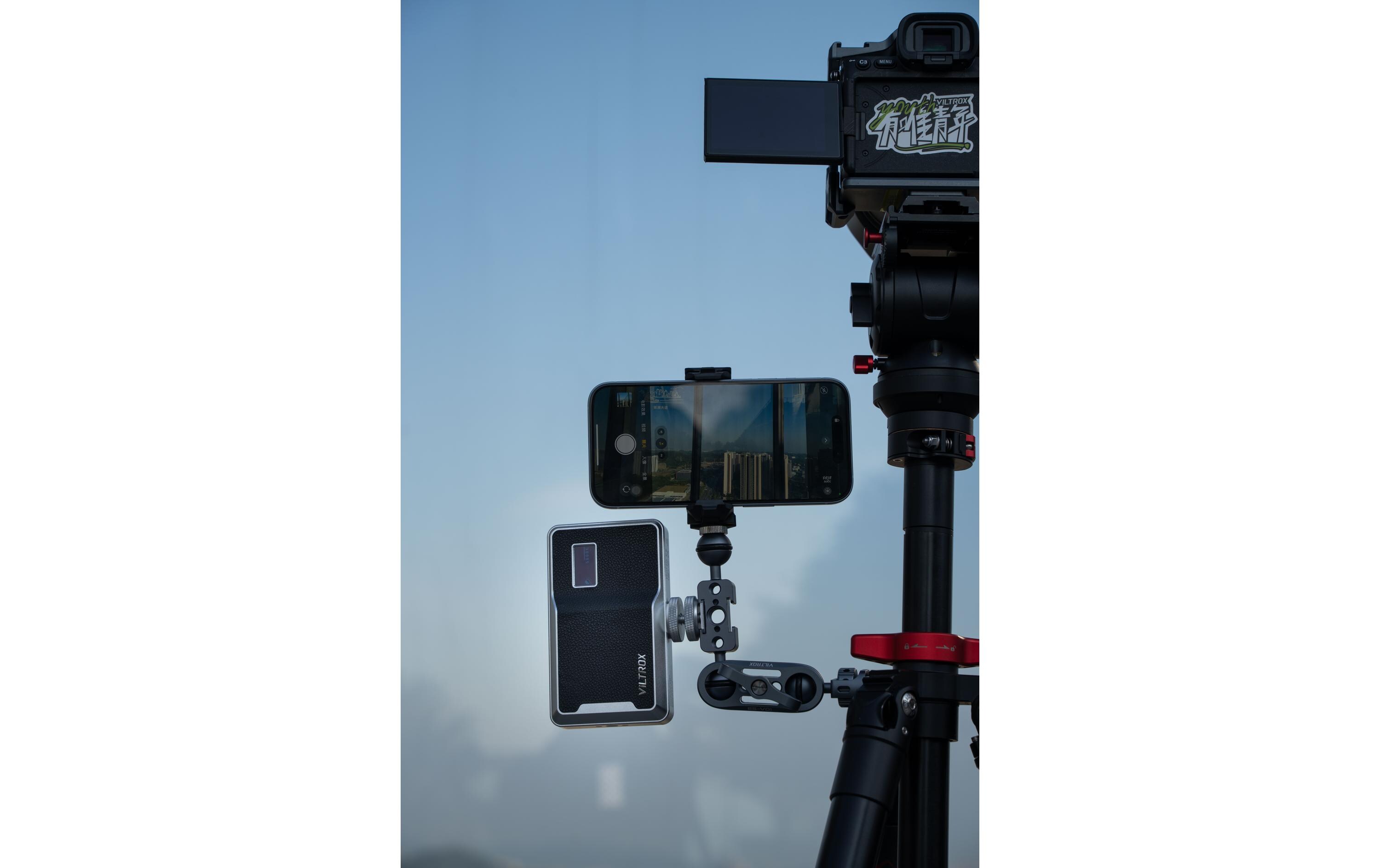 Viltrox Videoleuchte Retro 08X