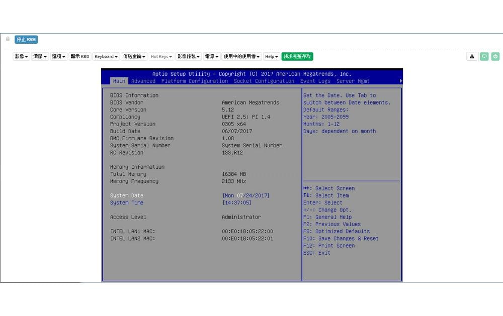 ASUS ASMB9-IKVM IPMI 2.0 Management Upgrade Kit mit KVM