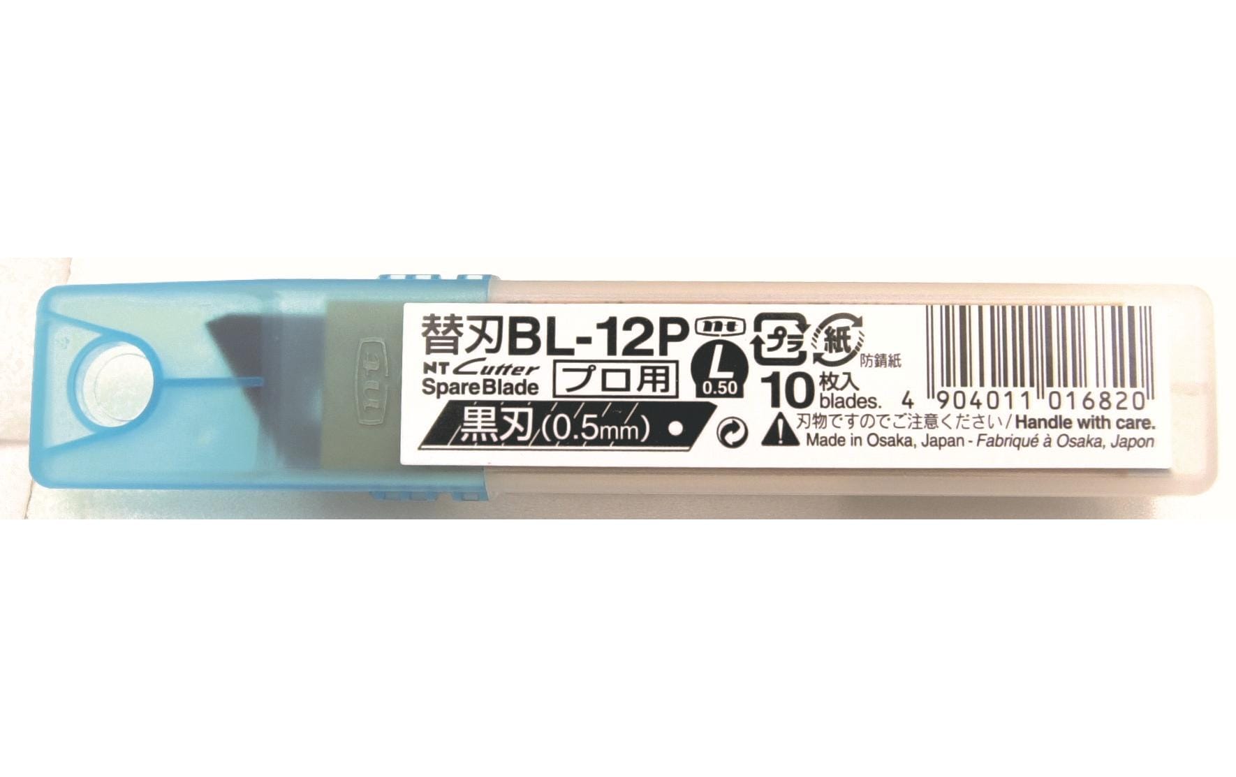 NT Cutter Ersatzklinge BL-12P 18 mm, Schwarz, 10 Stück