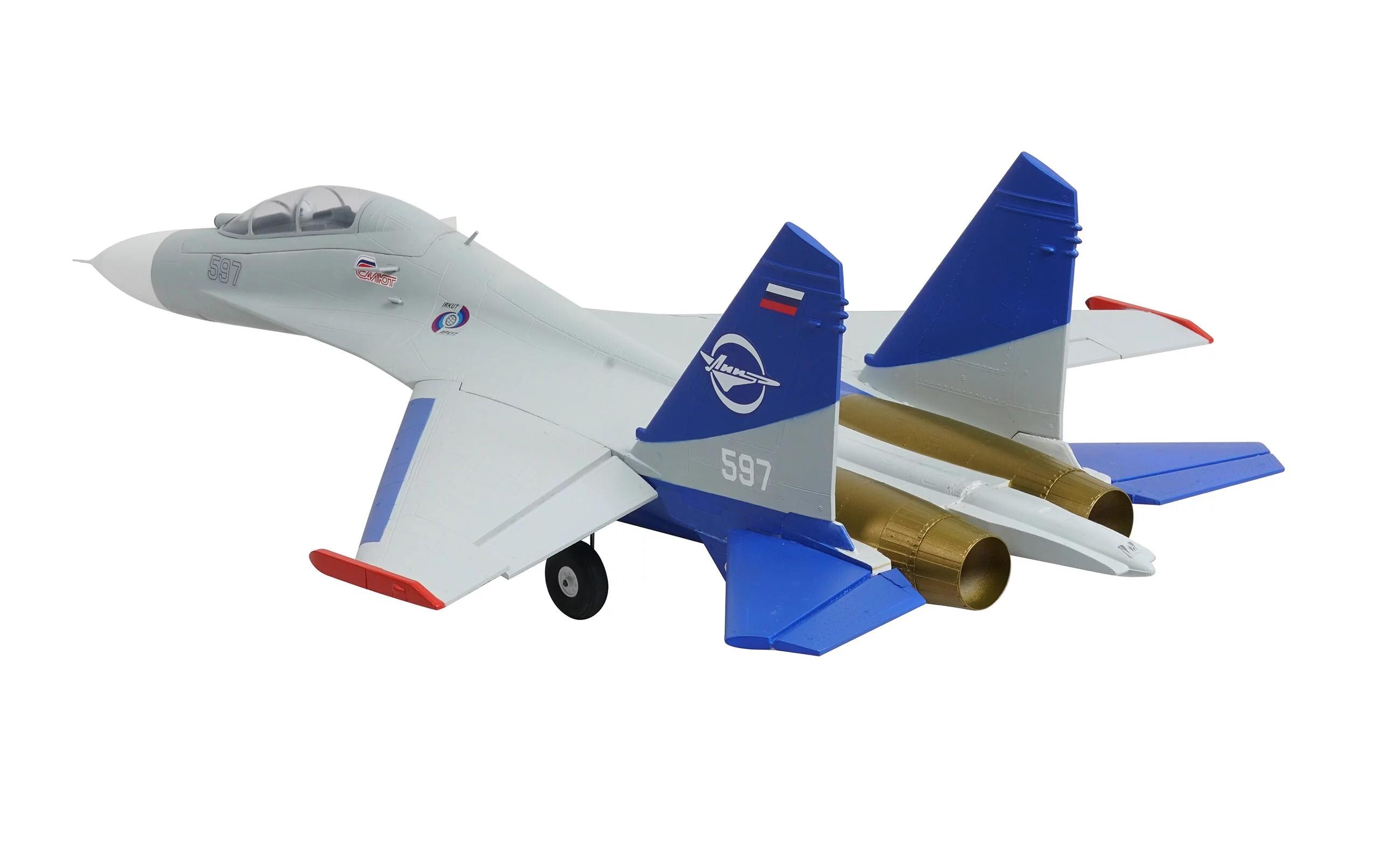 Amewi Impeller Jet XFly SU-27 50 mm Twin EDF Weiss, PNP