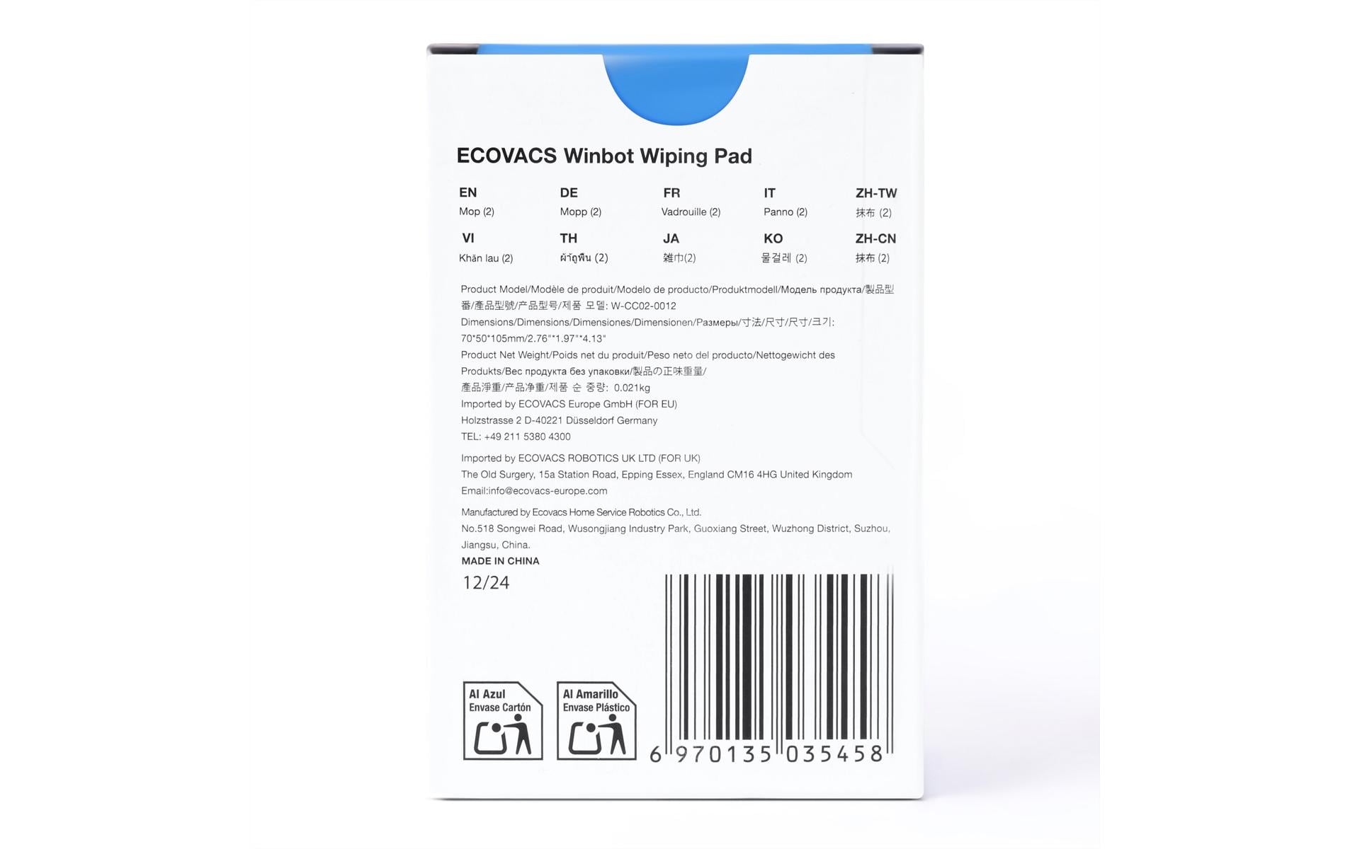 Ecovacs Reinigungstücher Grau