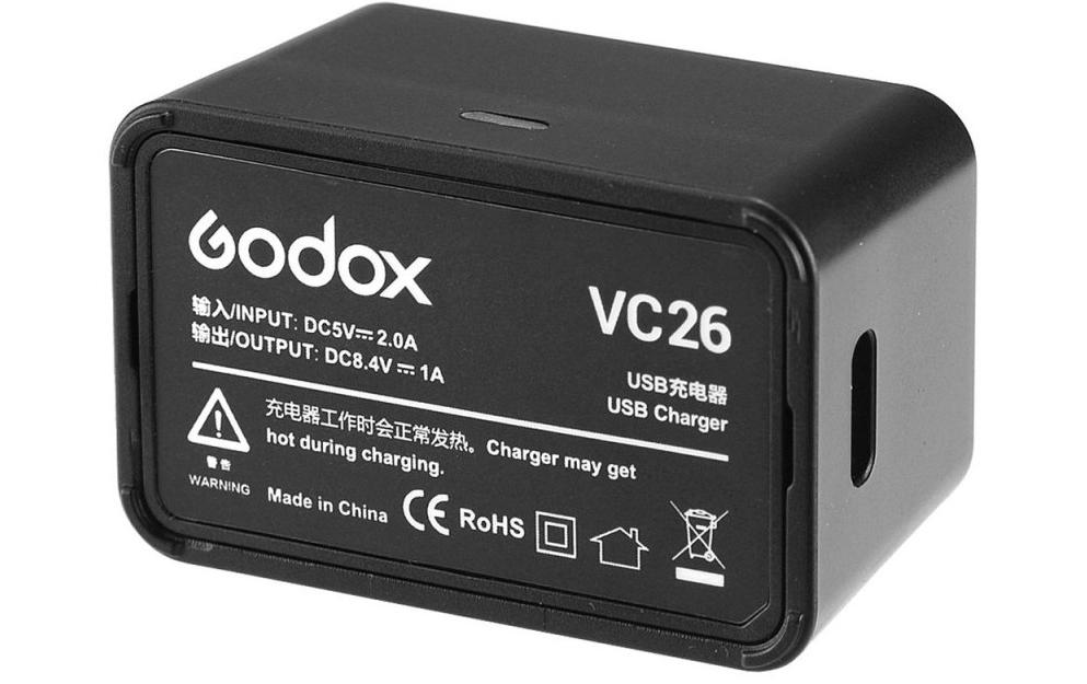 Godox Ladegerät VC26