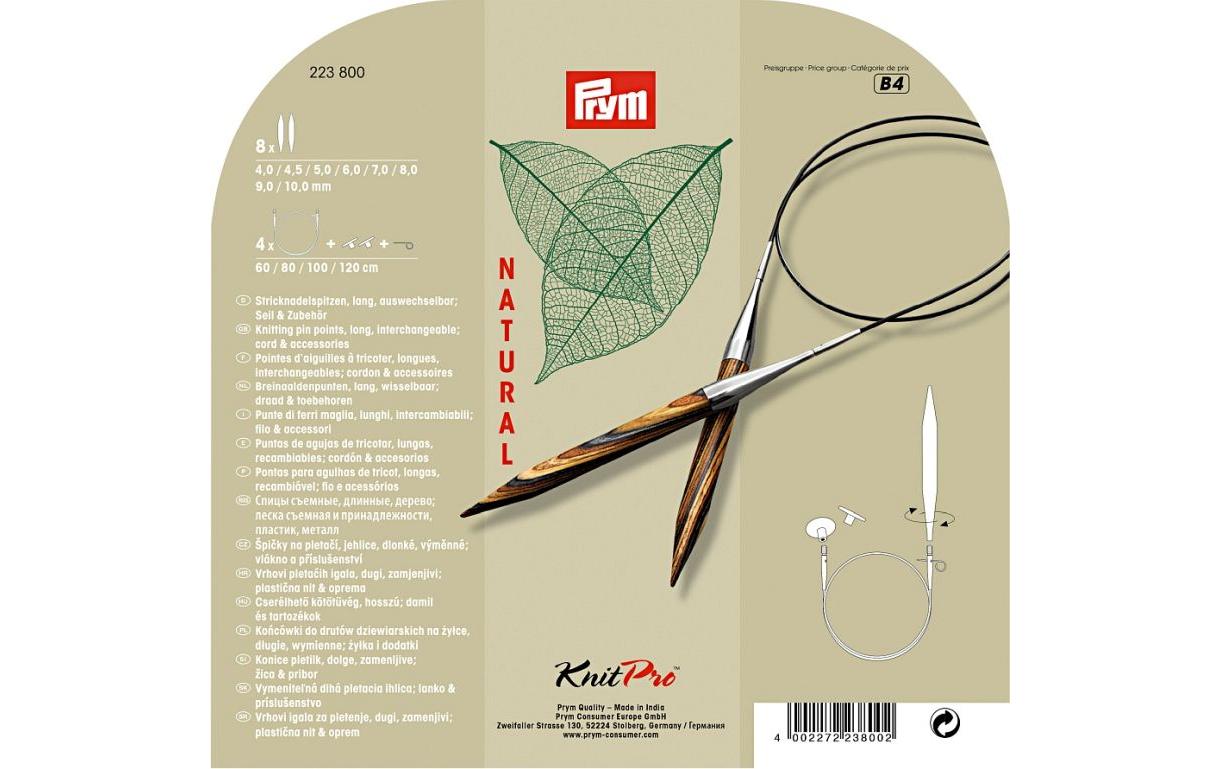 Prym Rundstricknadel 4.00 - 10.00 mm + Seile