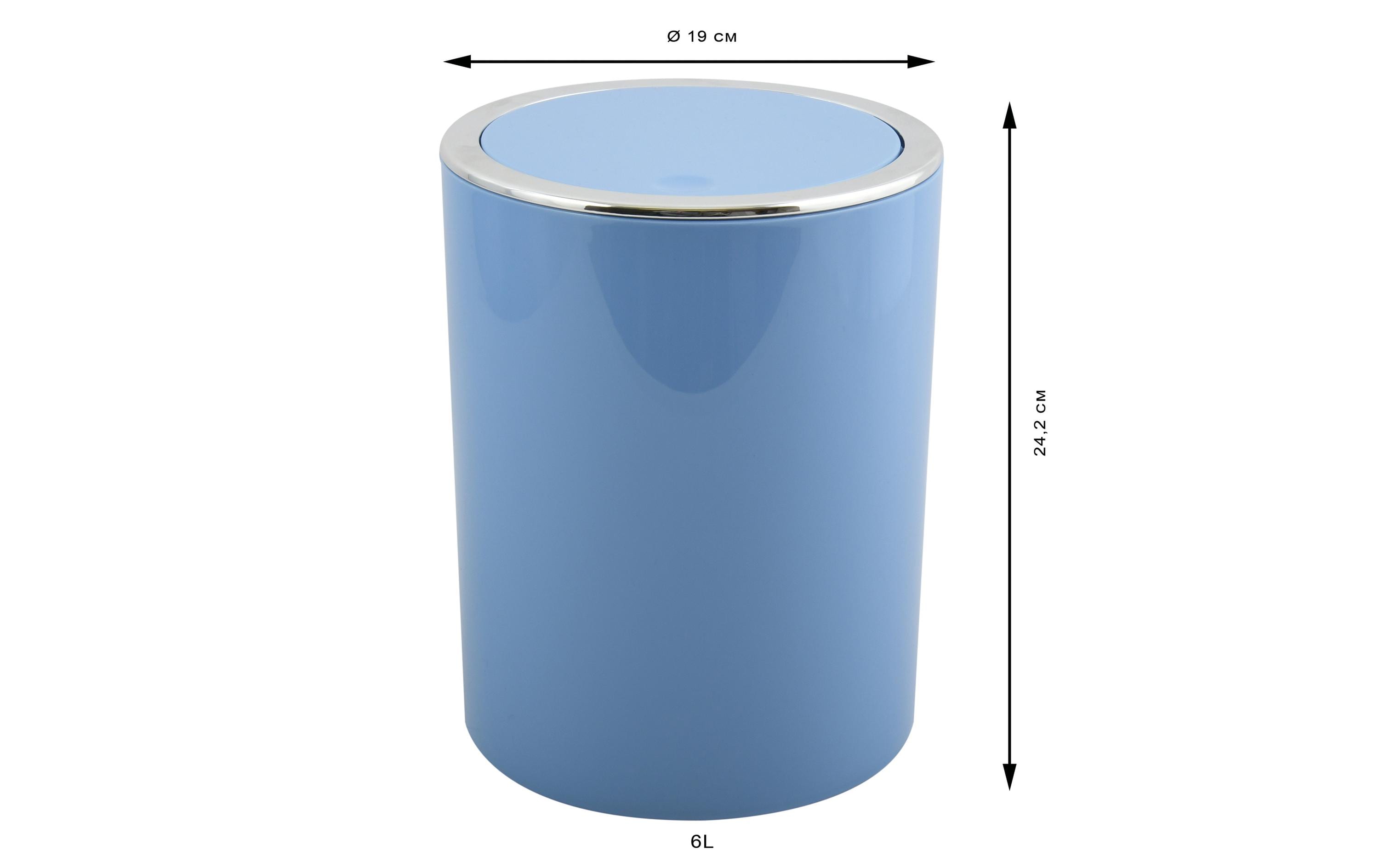 MSV Treteimer Kamaka 6 l, Blau