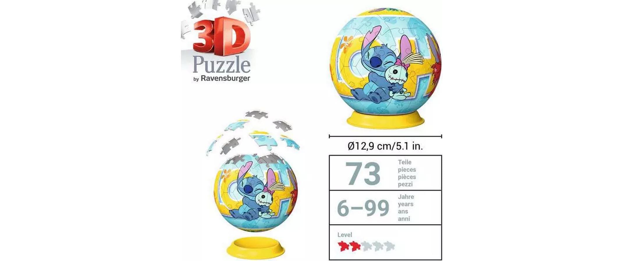 Ravensburger 3D Puzzle Ball: Disney Stitch