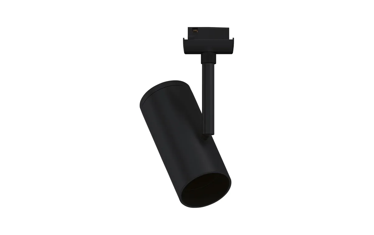 Paulmann Schienenspot URail Apol, 1 x E27, 50 W, Schwarz Paulmann Schienenspot URail Apol, 1 x E27, 50 W, Schwarz