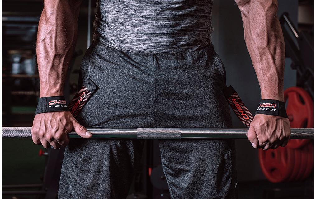 Chiba Fitness Latzughilfe