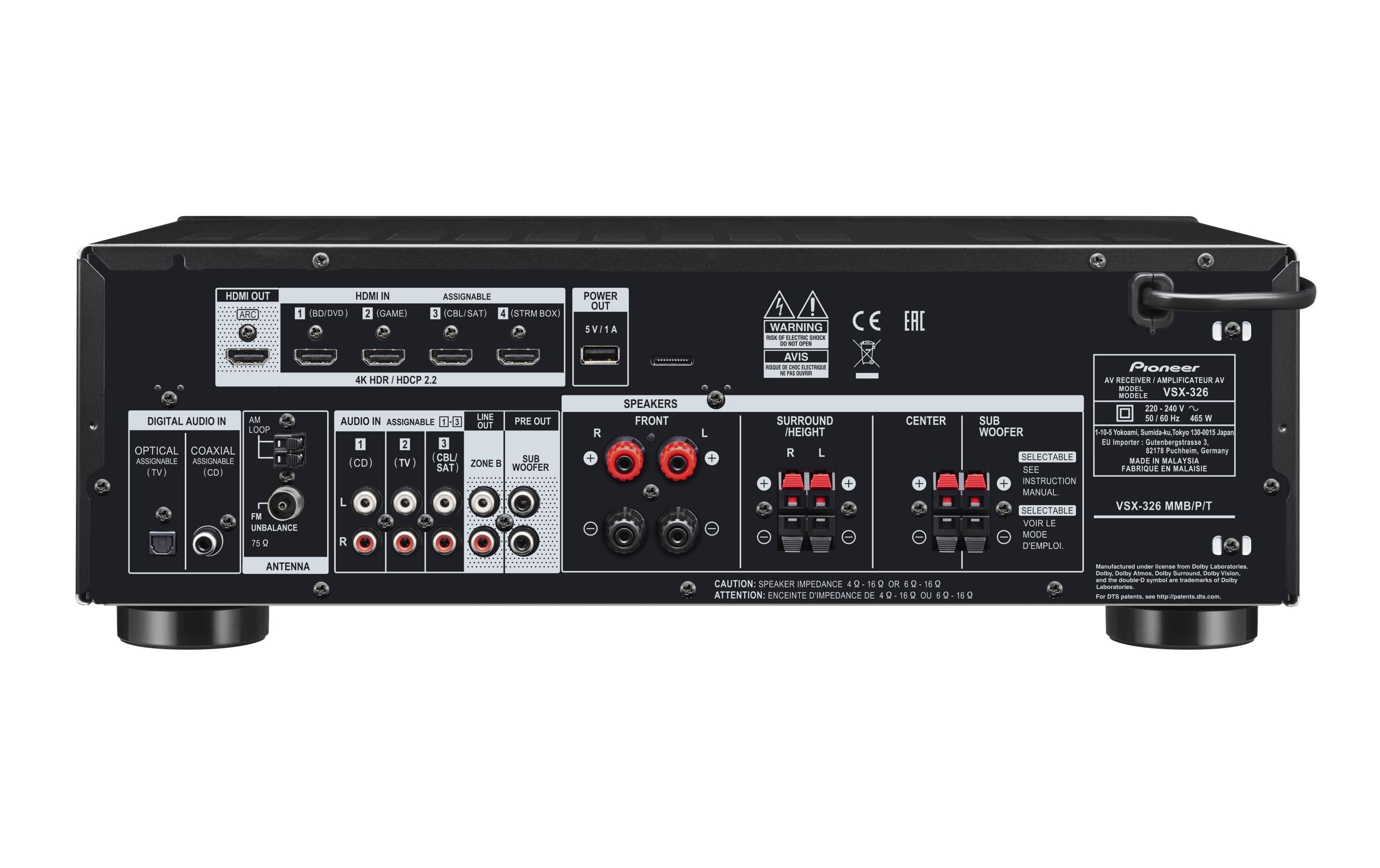 Pioneer HTP-076 Schwarz