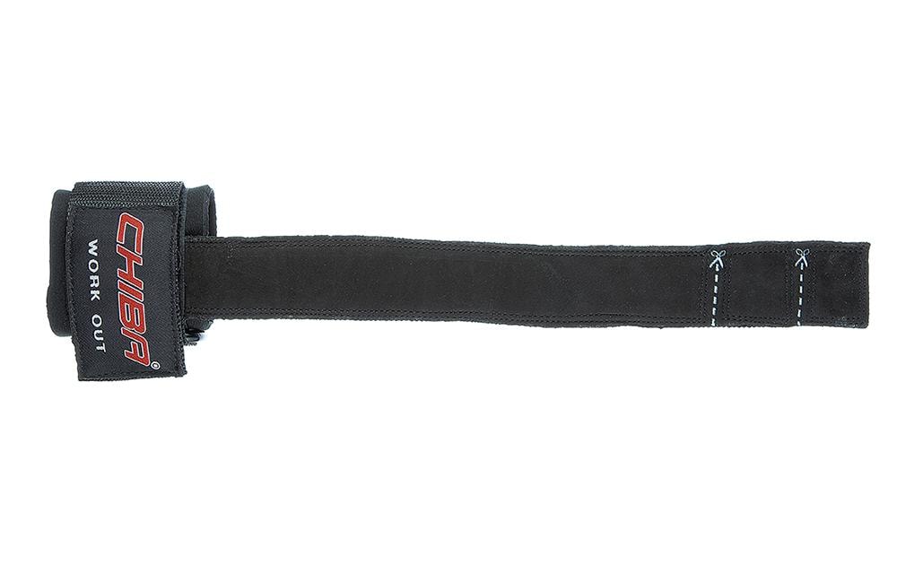 Chiba Fitness Strongman Power Lifter One Size Chiba Fitness Strongman Power Lifter One Size