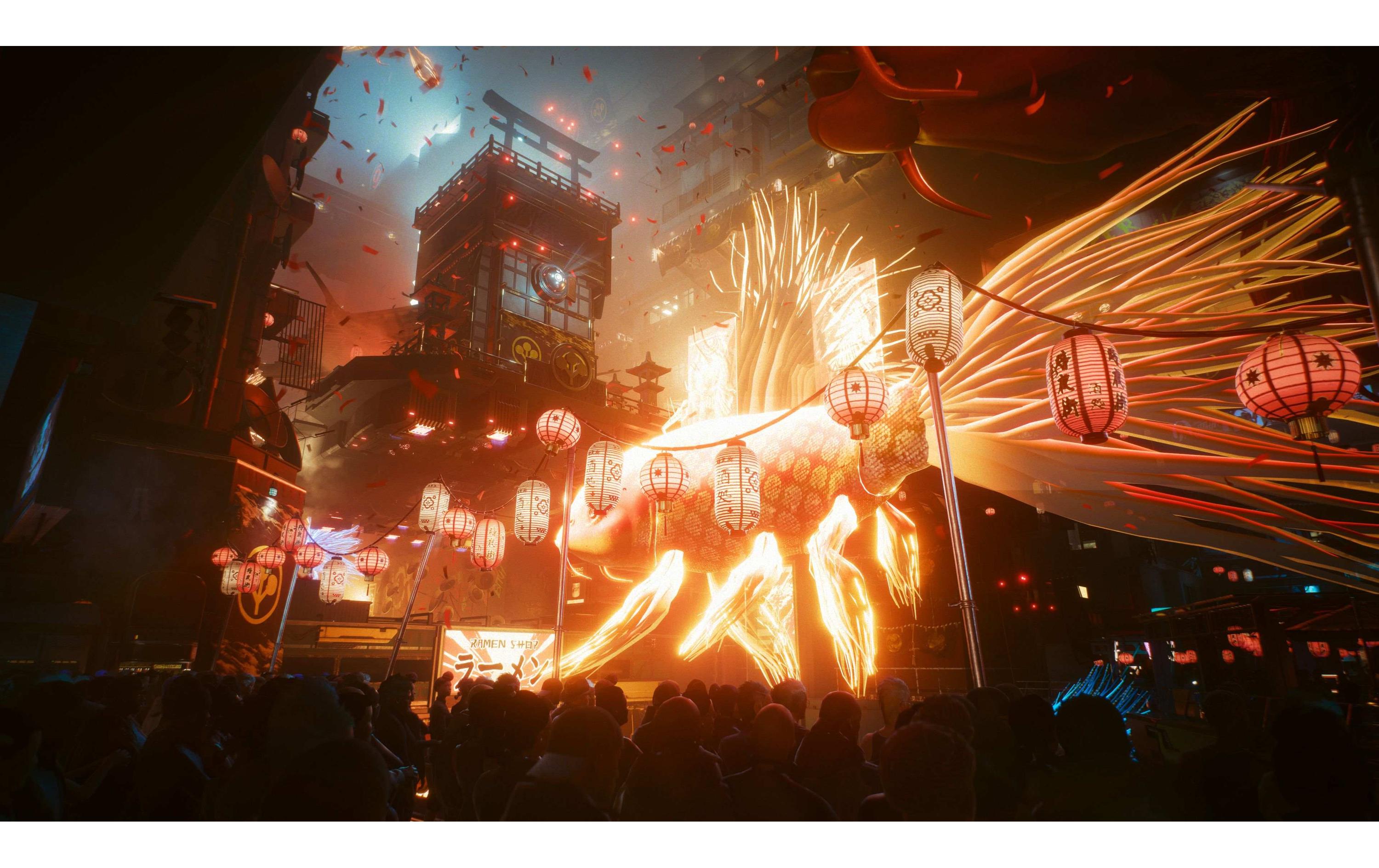 Bandai Namco Cyberpunk 2077 Ultimate Edition