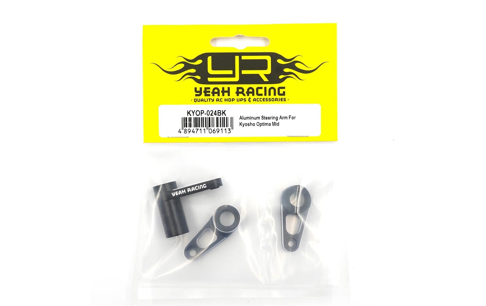 Yeah Racing Steering Arm