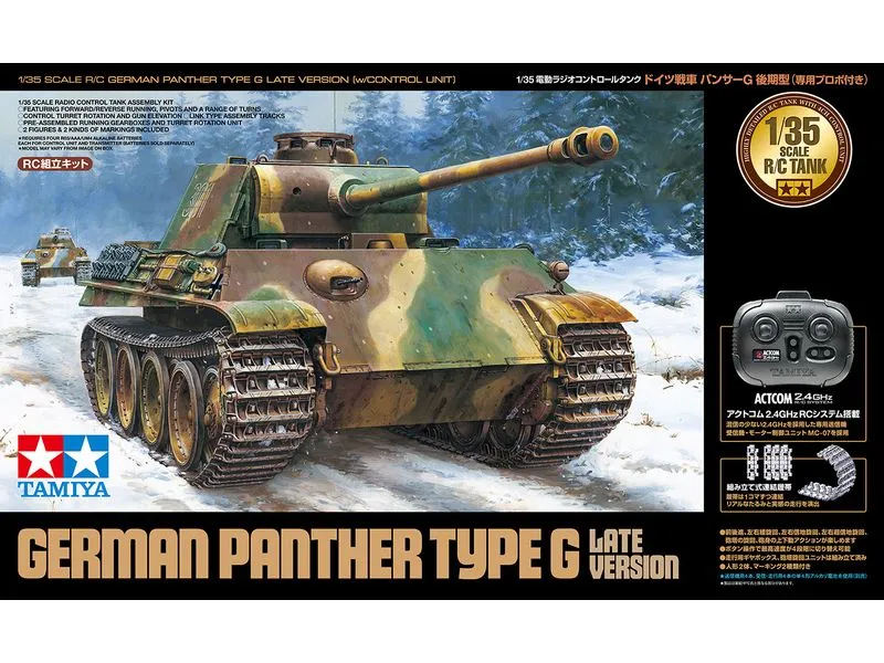 Tamiya Panzer German Panther Type G Late Version Bausatz, 1:35