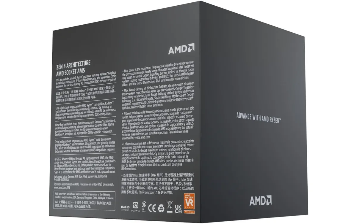 AMD CPU Ryzen 9 7900 3.7 GHz AMD CPU Ryzen 9 7900 3.7 GHz