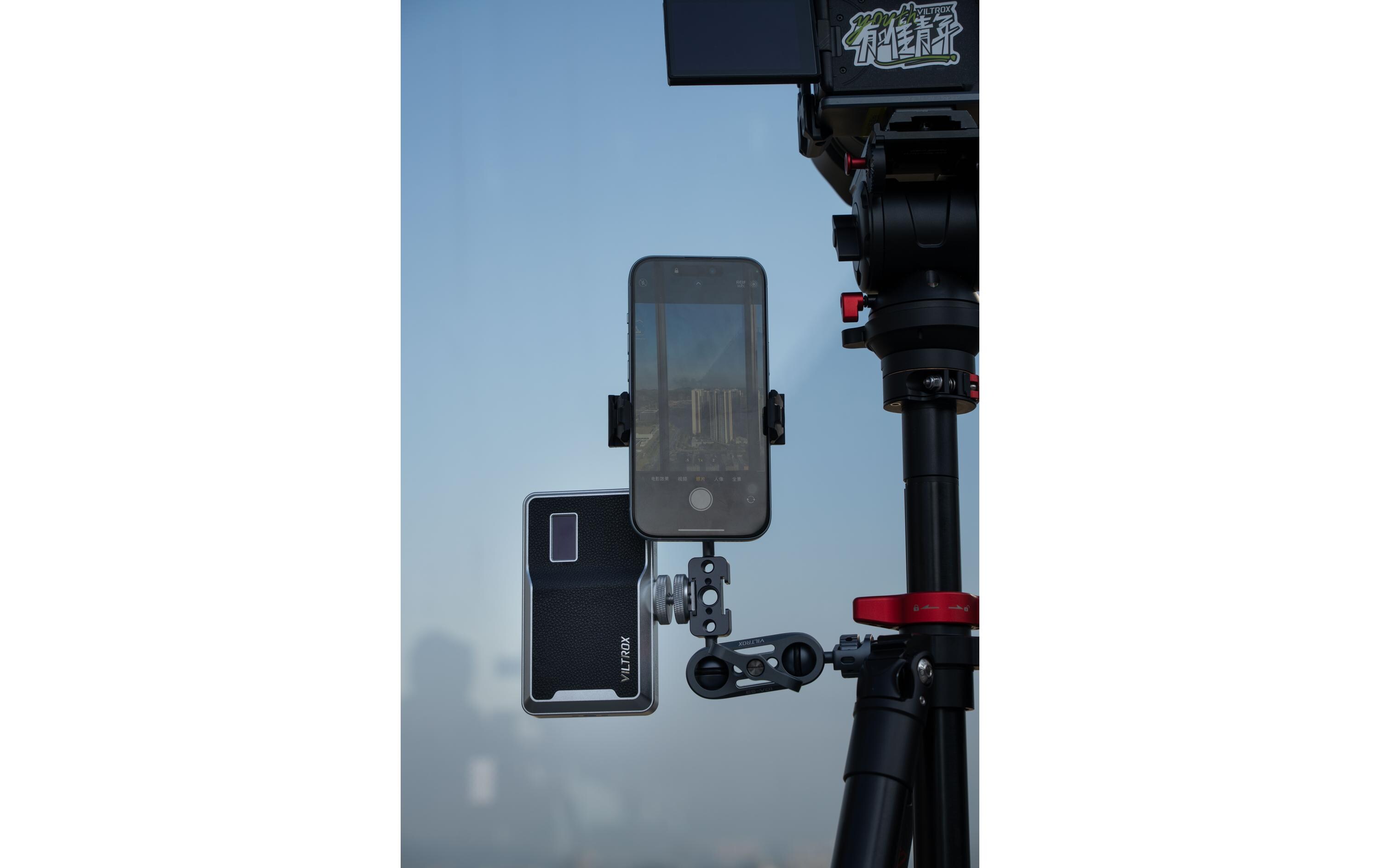 Viltrox Videoleuchte Retro 08X