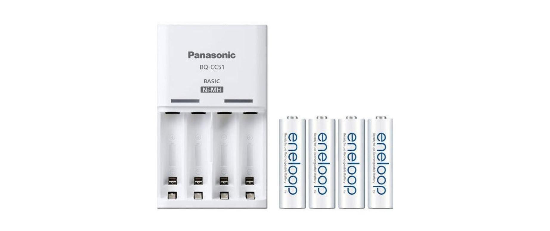 Panasonic Ladegerät Eneloop K-KJ51MCD40E Panasonic Ladegerät Eneloop K-KJ51MCD40E