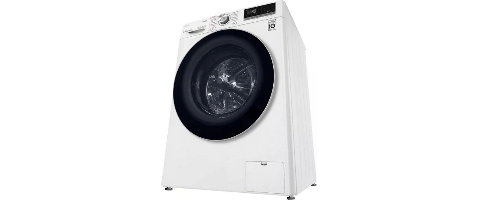 LG Waschmaschine F4WV709P1E Links LG Waschmaschine F4WV709P1E Links