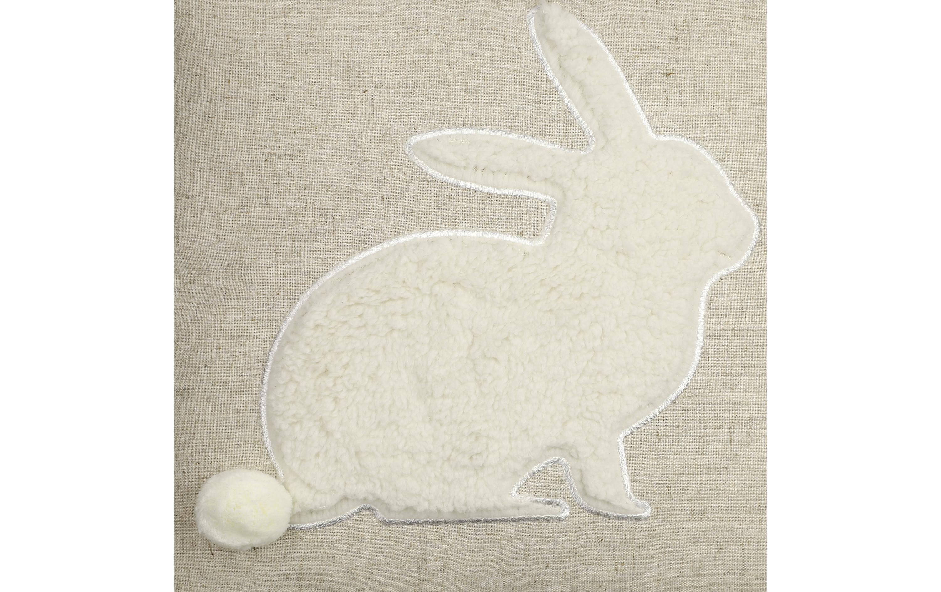 EGLO Kissen Chevery 45 cm x 45 cm, Braun