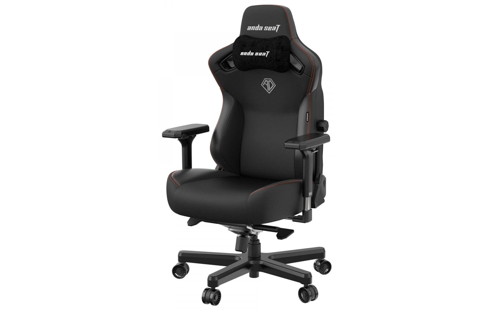 Anda Seat Gaming-Stuhl Kaiser 3 XL Schwarz Anda Seat Gaming-Stuhl Kaiser 3 XL Schwarz
