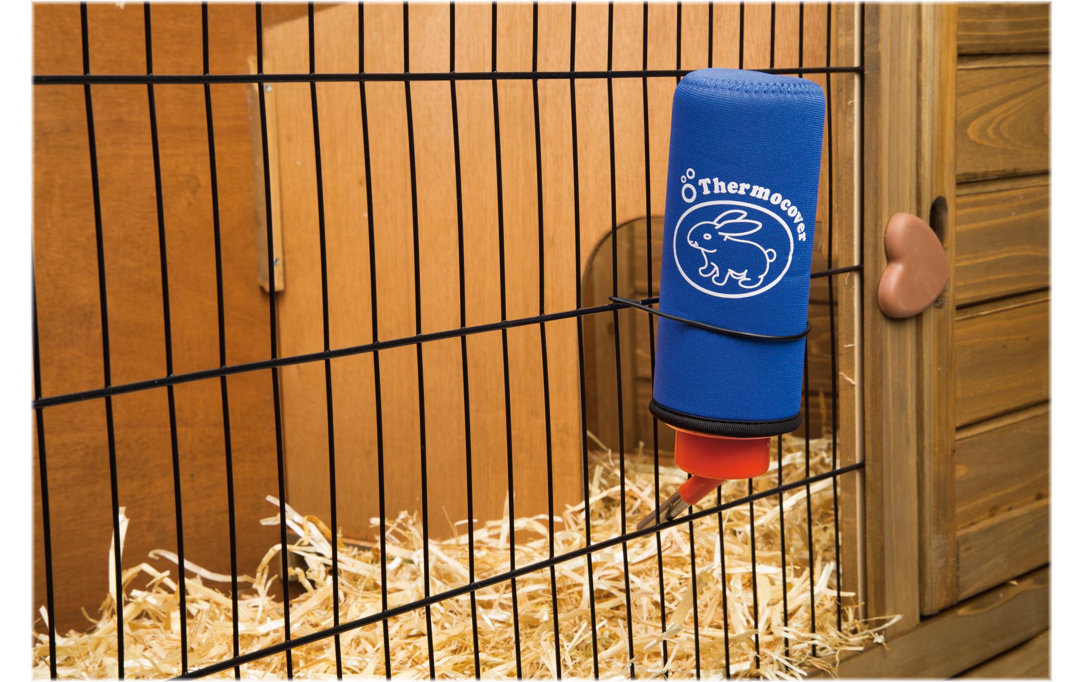 Beeztees Thermoschutzcover 21.5 cm