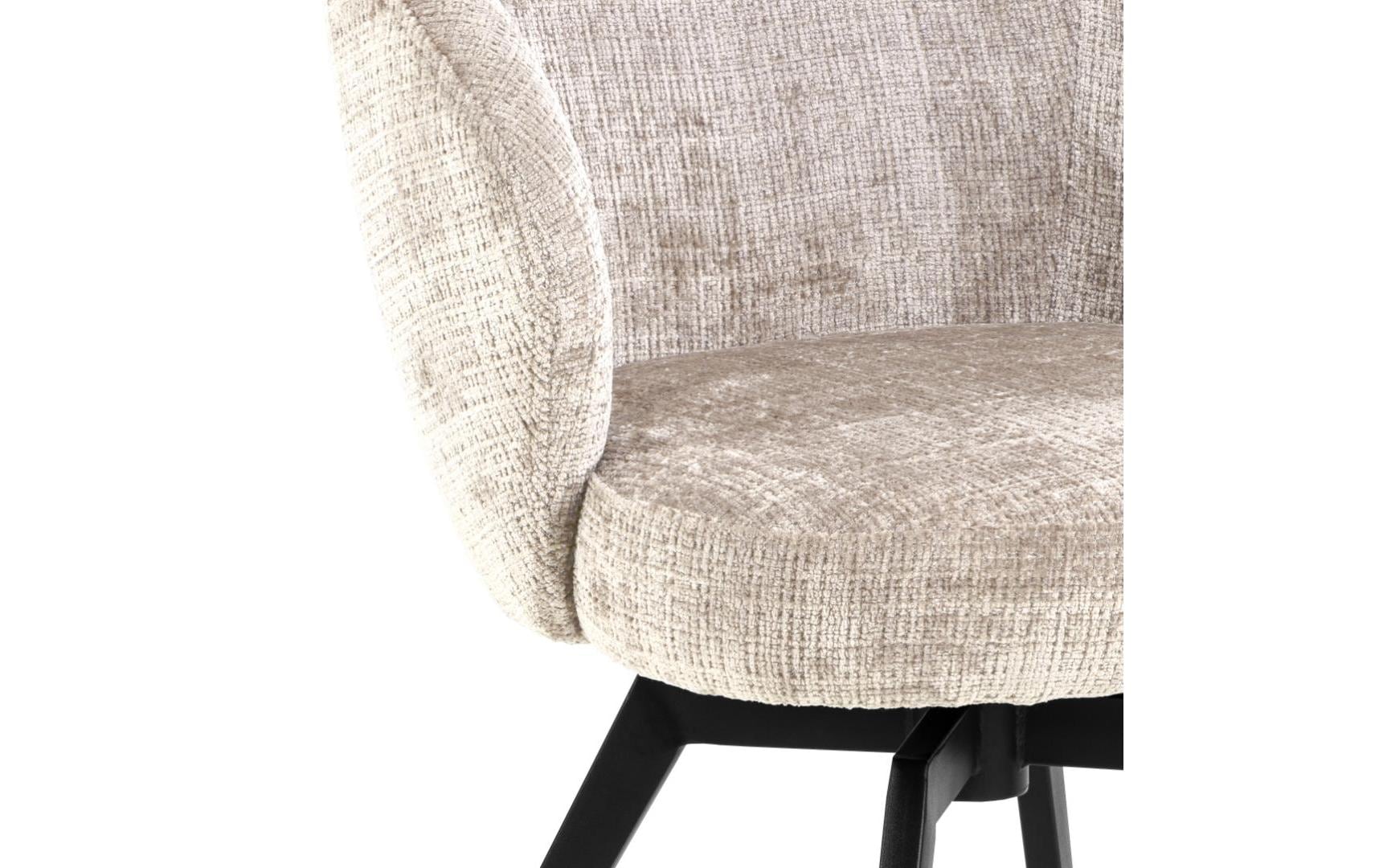 AC Design Stuhl Darlene 1 Stück, Beige