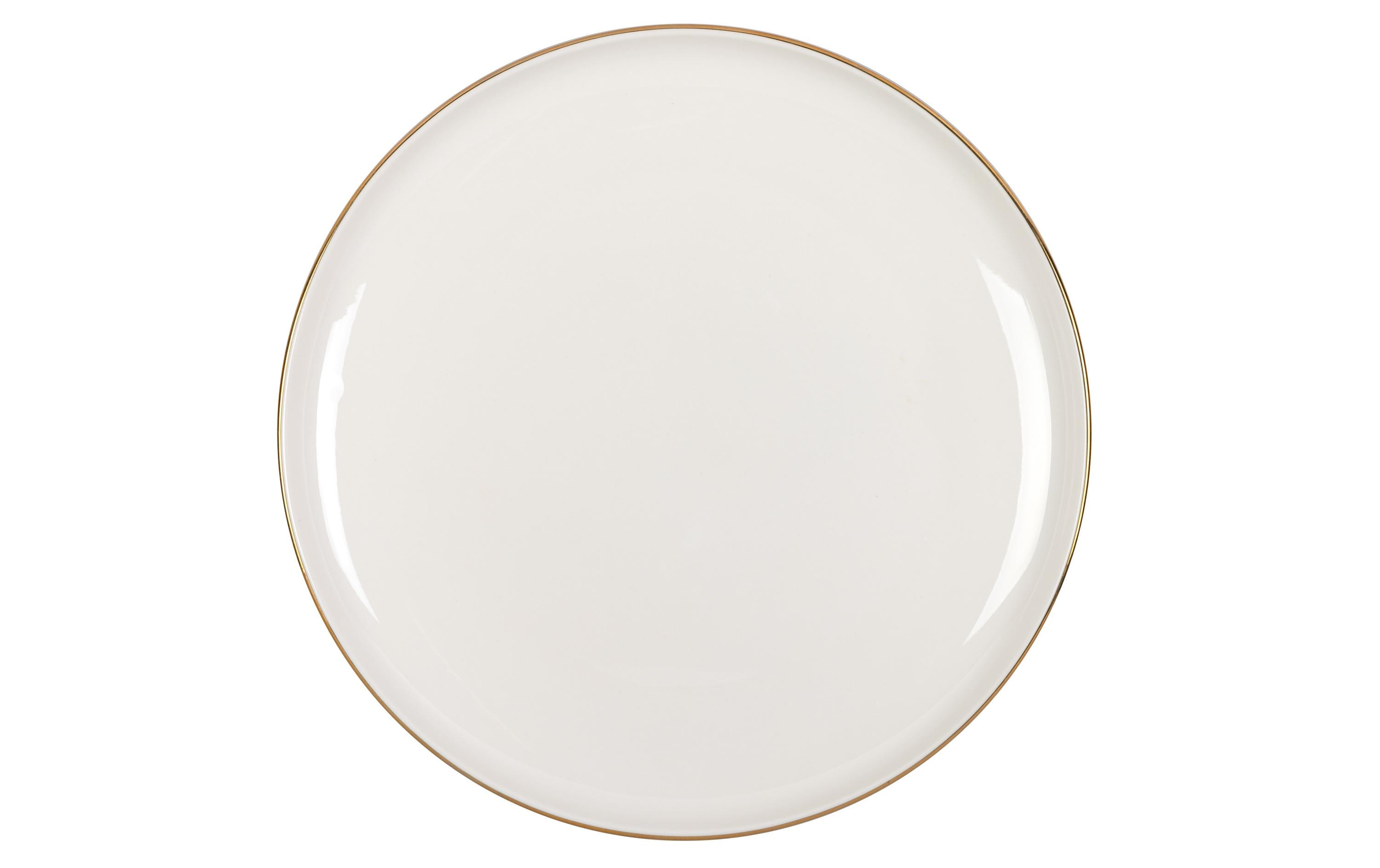 FURBER Speise-Service 20-teilig, Weiss/Gold